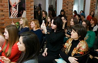 Презентация Beautydrugs 04.12.17